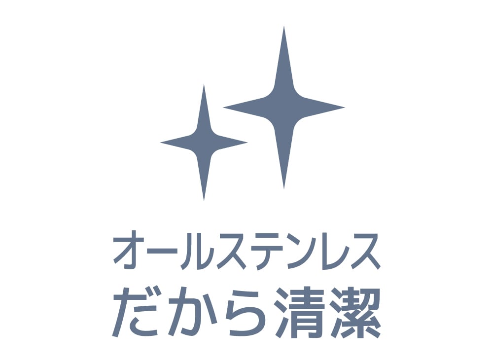 オールステンレス