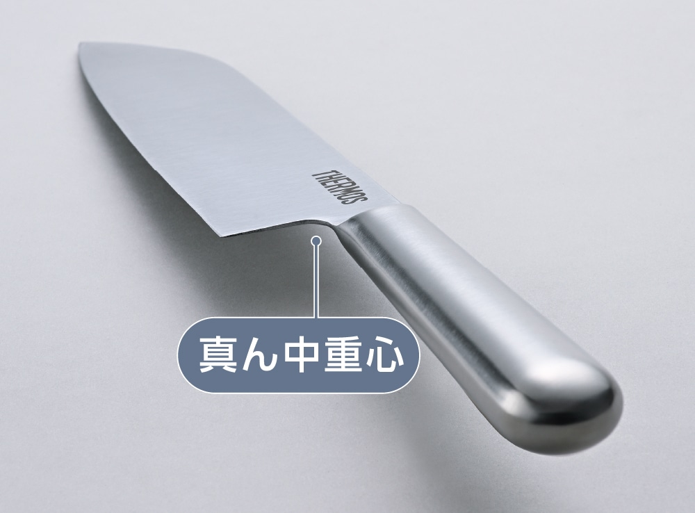 重さを感じにくい真ん中重心