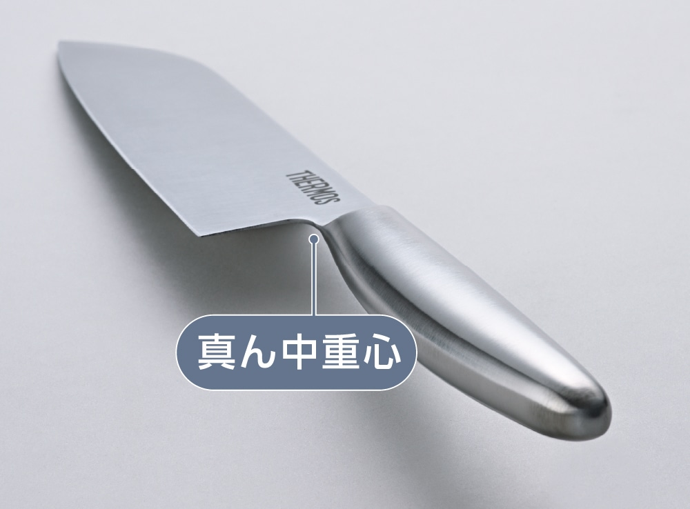 重さを感じにくい真ん中重心