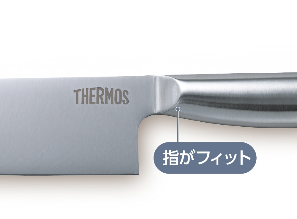 指がフィット