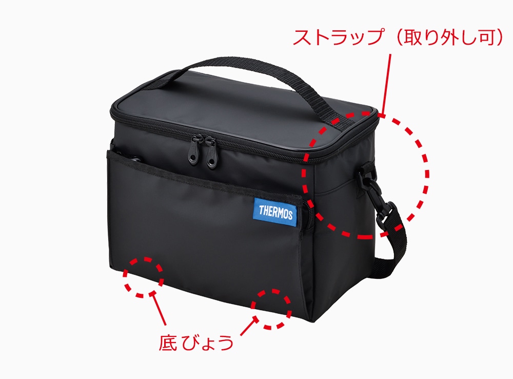 サーモス公式 ソフトクーラー Req 005 ブラック Bk 水筒 タンブラーの通販 サーモスオンラインショップ サーモス公式 ソフトクーラー Req 005 ブラック Bk 水筒 タンブラーの通販 サーモスオンラインショップ