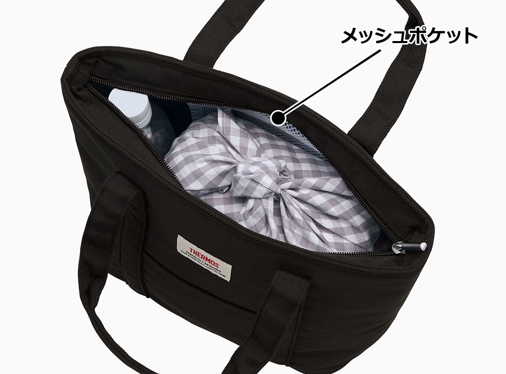 公式通販】保冷ランチバック REW-007 グレー(GY) | サーモスオンラインショップ