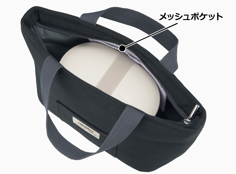 メッシュポケット付き