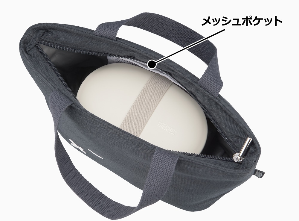 メッシュポケット付き