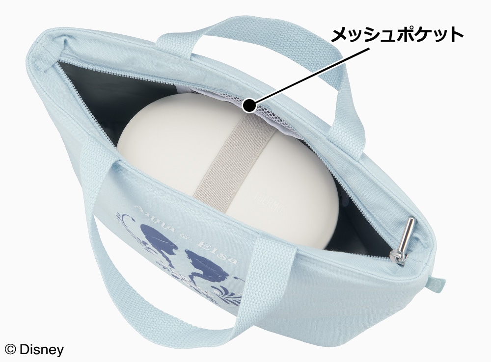 メッシュポケット付き