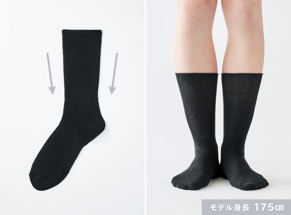 履き口から足首まで、締め付けずに足にフィットするテーパード編み