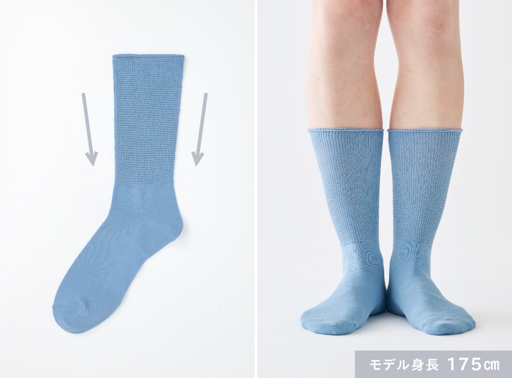 履き口から足首まで、締め付けずに足にフィットするテーパード編み