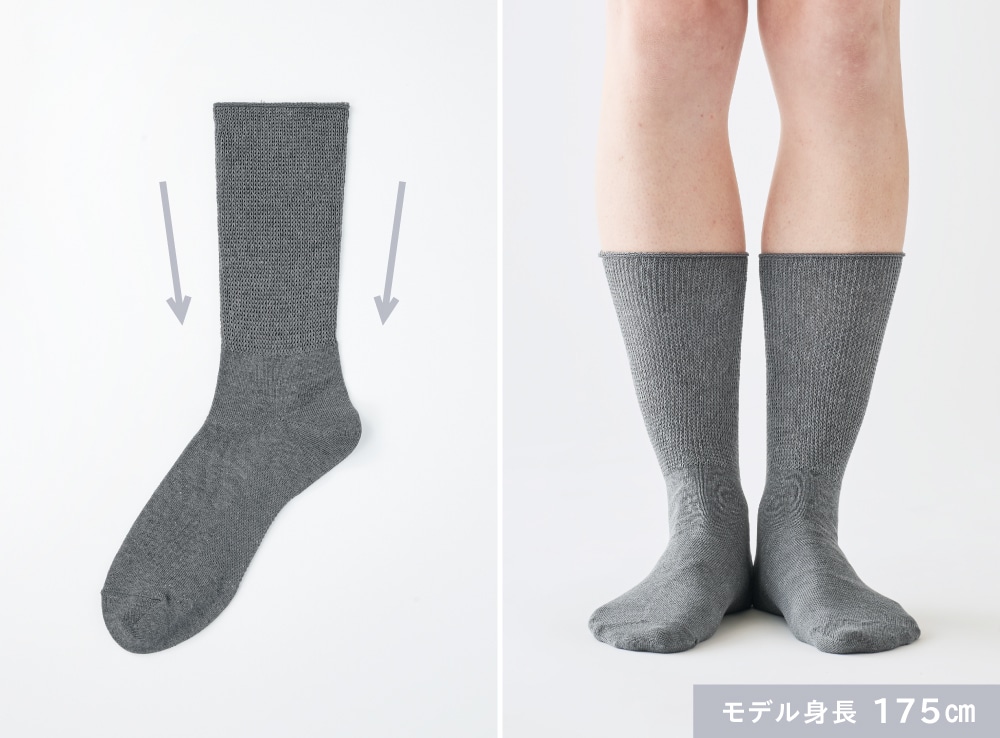 履き口から足首まで、締め付けずに足にフィットするテーパード編み