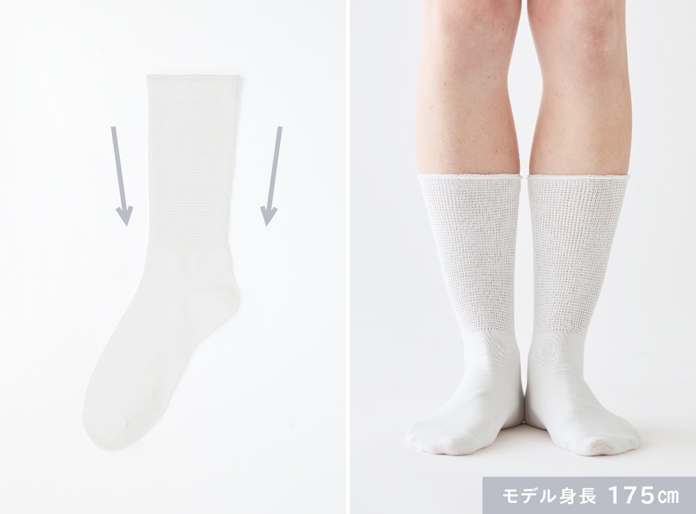 履き口から足首まで、締め付けずに足にフィットするテーパード編み