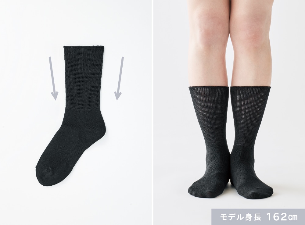 履き口から足首まで、締め付けずに足にフィットするテーパード編み