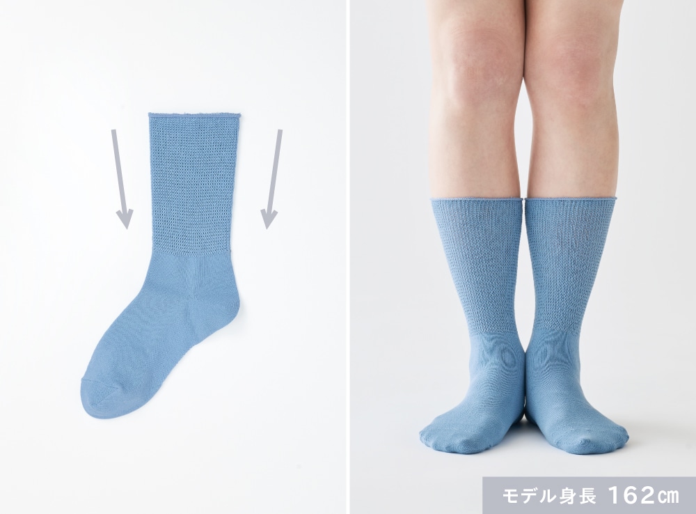 履き口から足首まで、締め付けずに足にフィットするテーパード編み