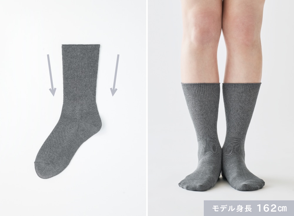 履き口から足首まで、締め付けずに足にフィットするテーパード編み