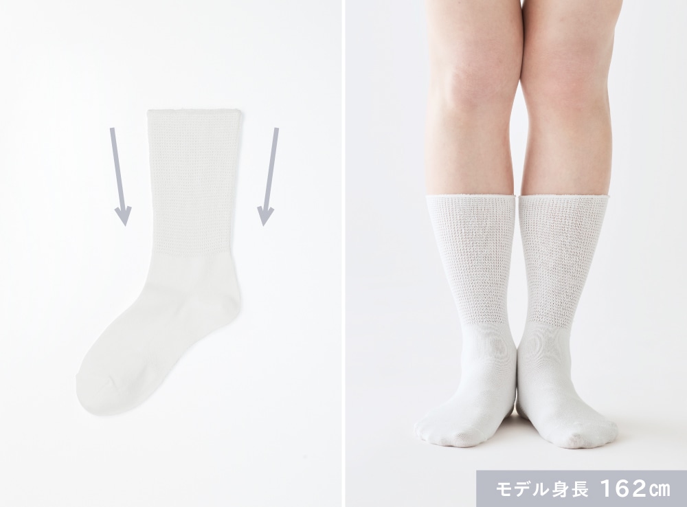 履き口から足首まで、締め付けずに足にフィットするテーパード編み