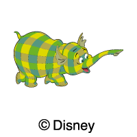 ズオウ