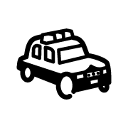 パトカー