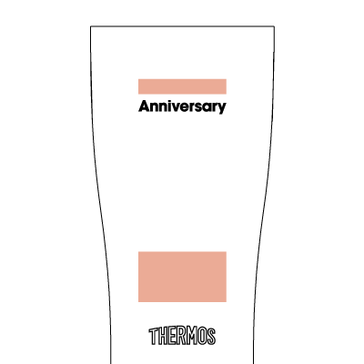 Anniversary
