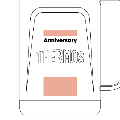 Anniversary