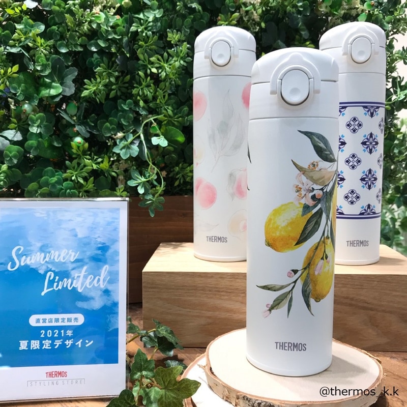 サーモス公式 サーモス直営店一覧 水筒 タンブラーの通販 サーモスオンラインショップ