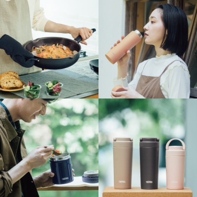 2023 秋の新製品
