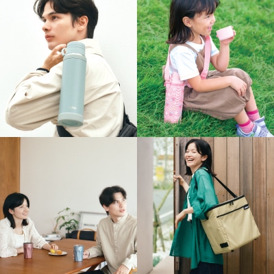 2025 春夏の新製品