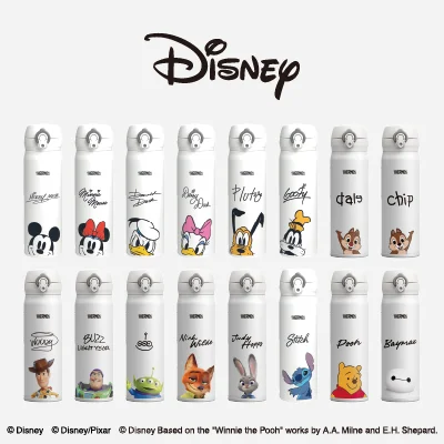Disney Signature Collection