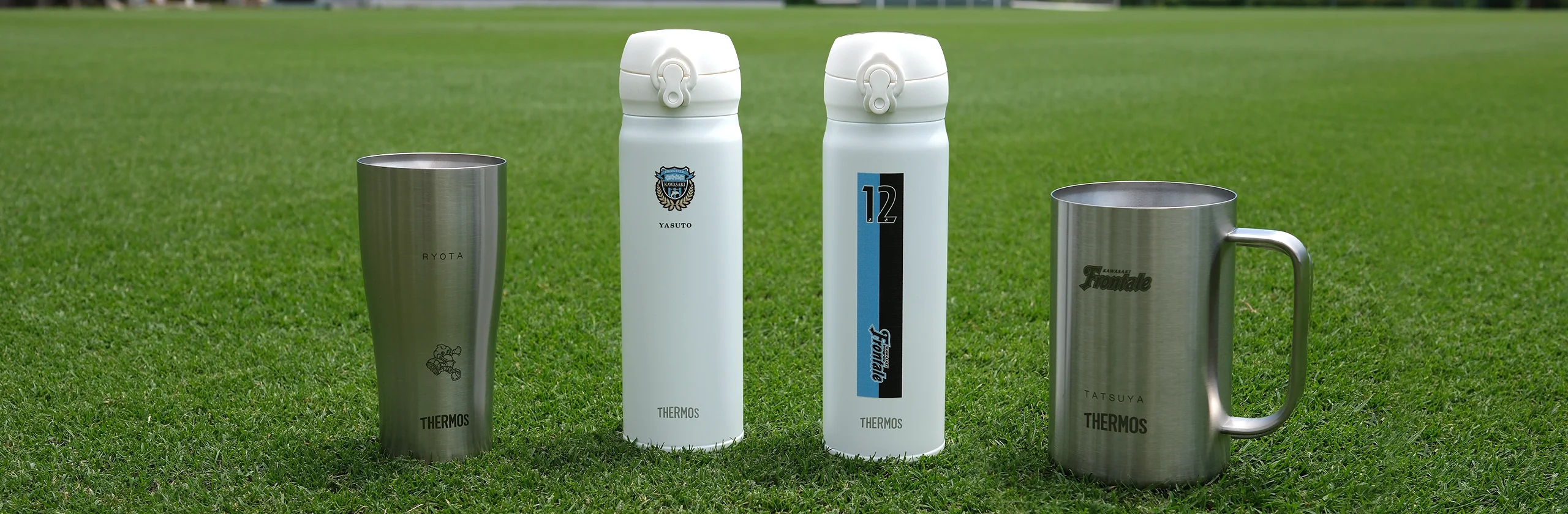 Design Your THERMOS Frontale Collectionイメージ