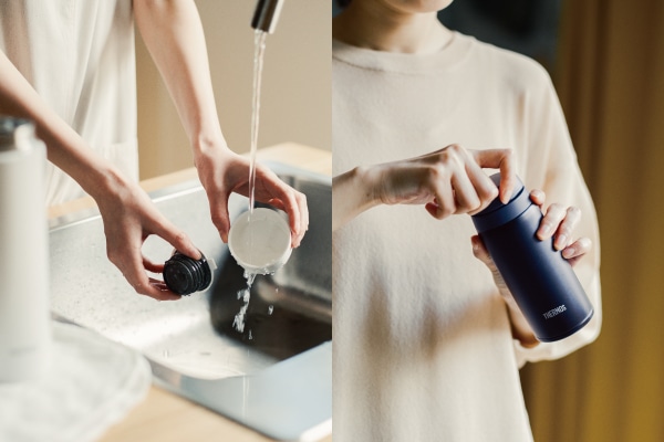 2022 秋の水筒新製品