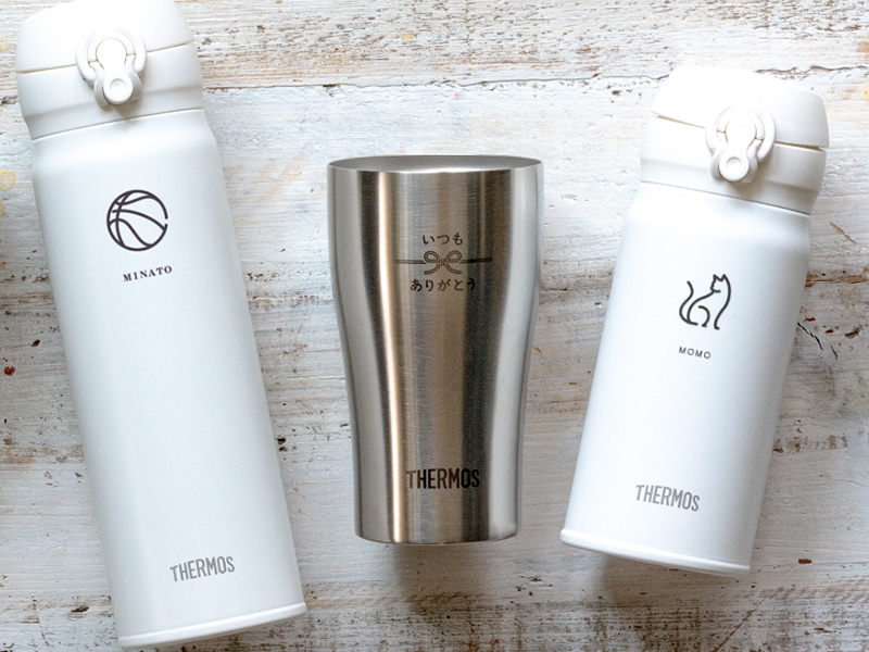 名前入れ タンブラー 名入れ オーダーメイド 刻印 名前入れ タンブラー 名入れ オーダーメイド 刻印 楽天市場