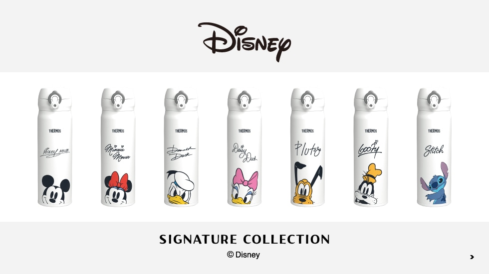 Disney Signature Collection