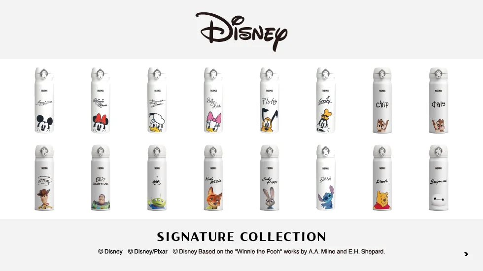 Disney Signature Collection